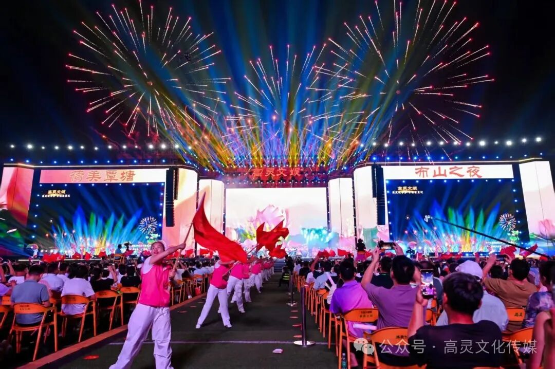 七月覃塘！高灵文娱公益巡演音乐会不舍落幕！