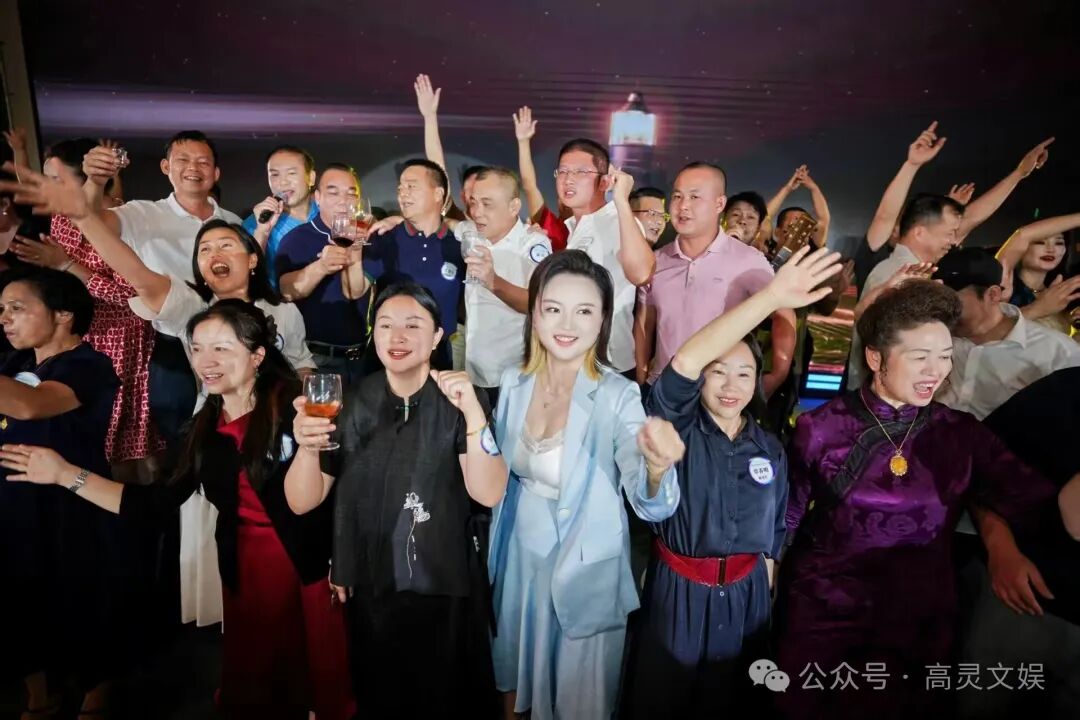 同心筑梦·共耀上林！高灵文娱以乐为媒共赴上林商会周年庆典！